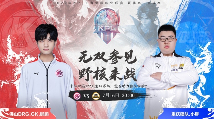 广州需要即 广州需要即