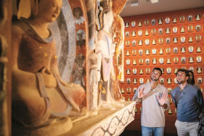 文化契合的 文化契合的