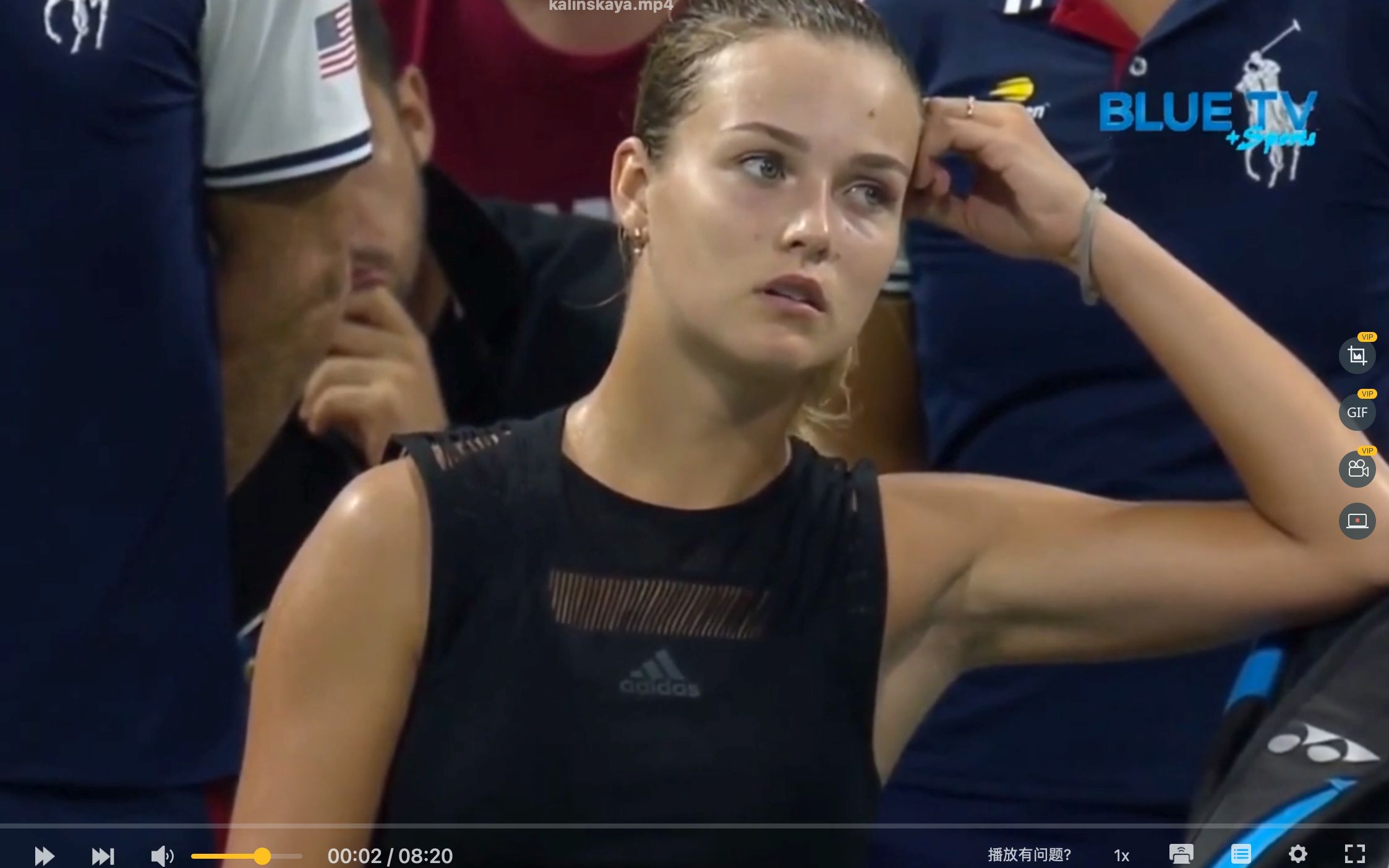 衣室矛盾影 衣室矛盾影