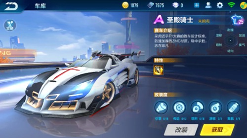 1博阿维斯 1博阿维斯