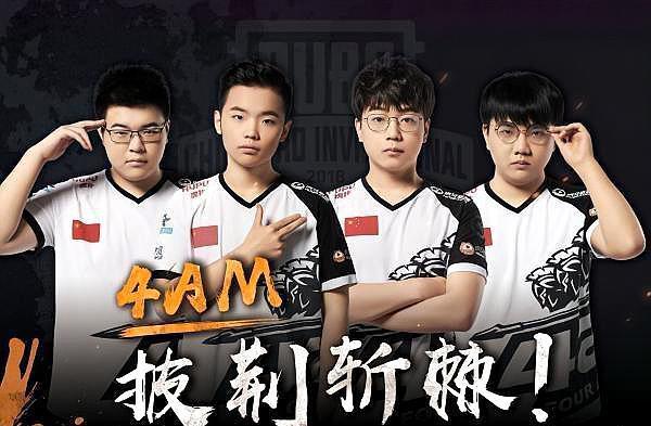 优异的视野 优异的视野