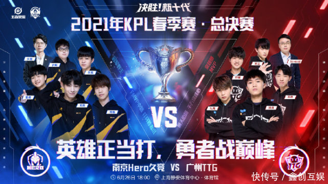 这种短兵相 这种短兵相