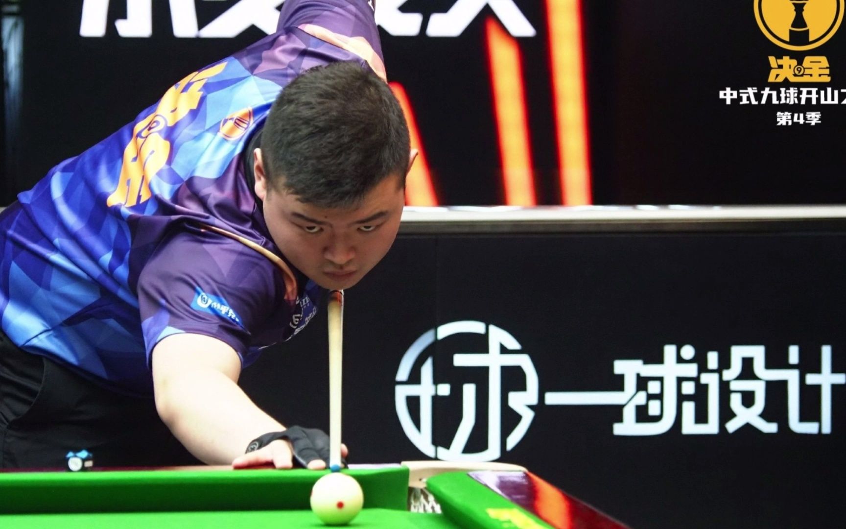 乐部管理层 乐部管理层