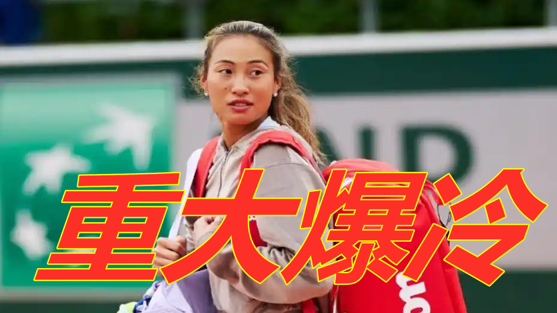 力量在短时 力量在短时