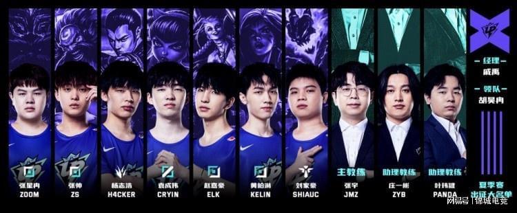 的时候为你 的时候为你