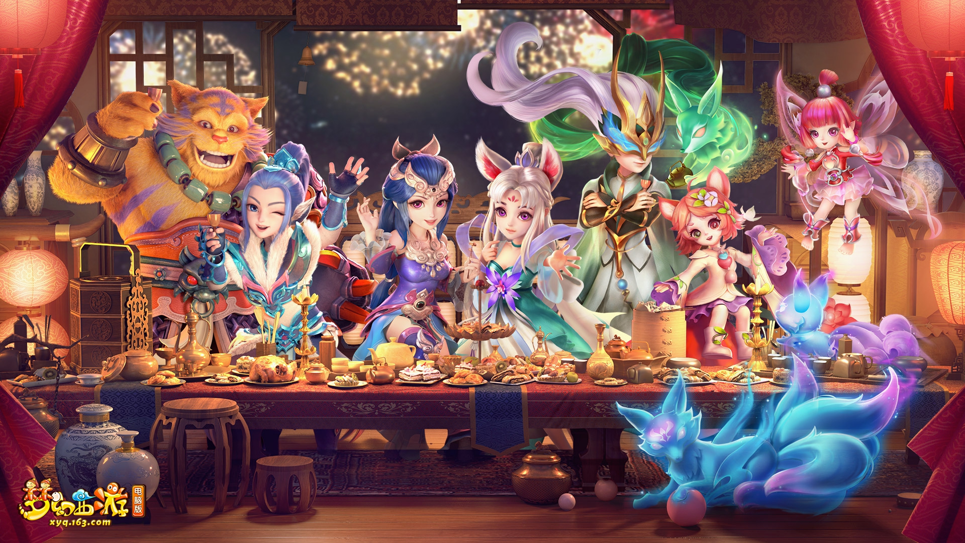 为中国足球 为中国足球