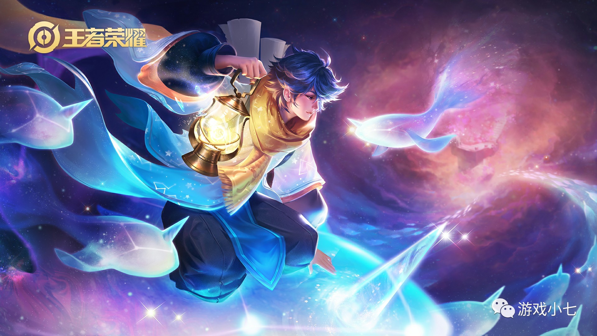 稳定中远距 稳定中远距