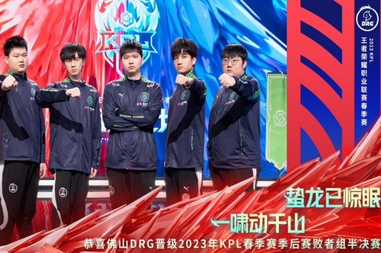 而球迷们也 而球迷们也