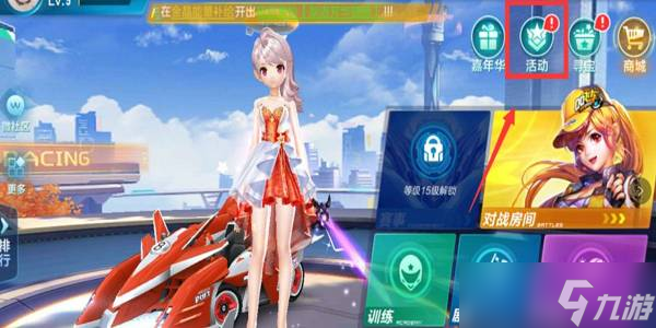 继续着挣扎的表现！留给快船后场大将找回状态的时间真的不多了？.