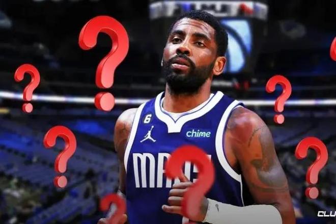 体育新赛季三级联赛名单公布 山东8支球队位列全国首位