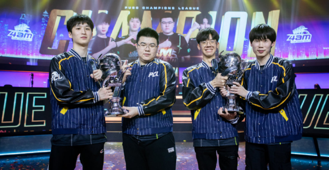 球场打法 球场打法