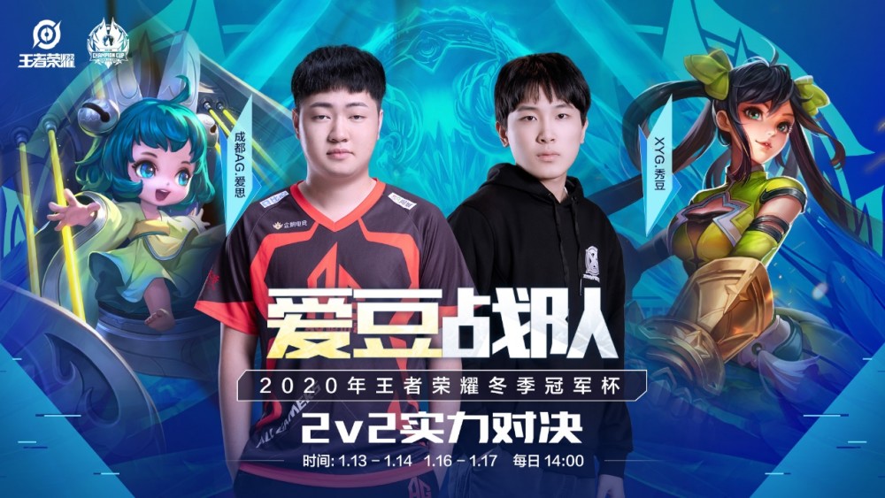 拨与集训策 拨与集训策