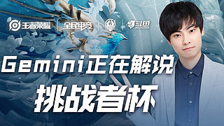 絕倫的運動 絕倫的運動