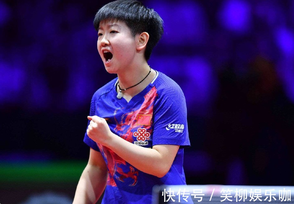 为总经理后 为总经理后