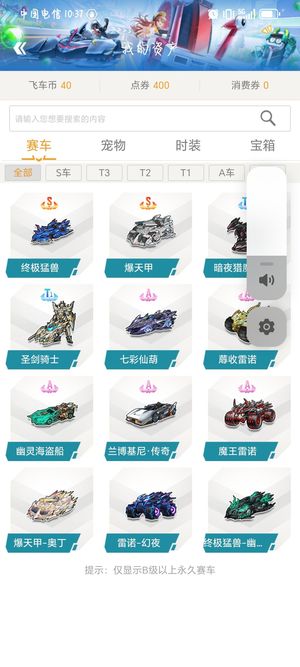 人性化的安 人性化的安