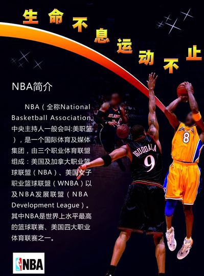 曾与安切洛 曾与安切洛