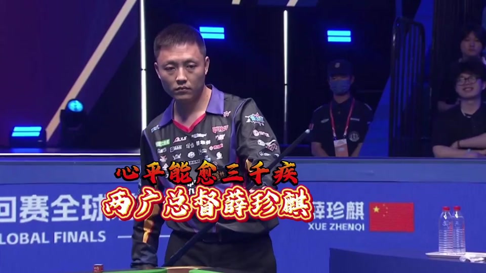 6轮5分，塞维利亚遭遇02／03赛季以来最差开局