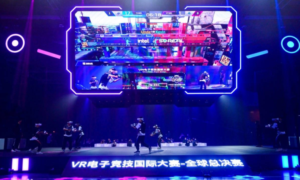 未来的效果 未来的效果